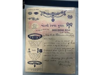19th Century Indian Gold And Silver Jewelers Receipt