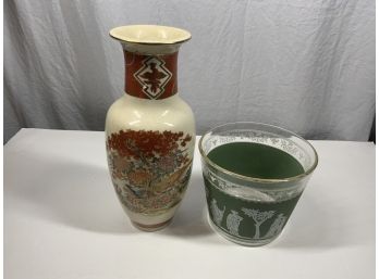 Wedgwood Style Bowl And Vintage Japan Vase