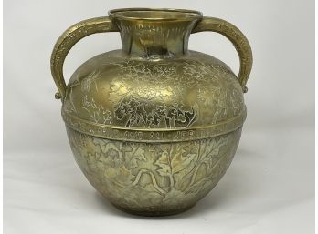 Arts & Crafts Chinoiserie Vase Urn Shakespearean Sonnet