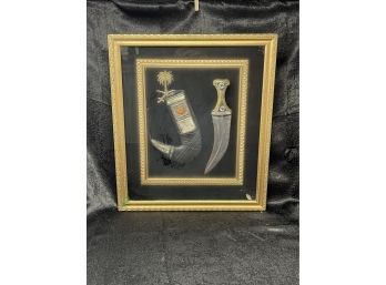 Vintage Yemeni Jambiya Dagger In Shadow Box