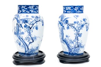 Pair Of 19th Century 'Satsuma' Oriental Porcelain Vases