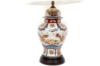 Imari-Style Porcelain Vase Table Lamp