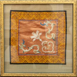 Oriental Textile Embroidery