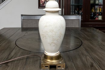 Oriental White Ivory Porcelain Vase