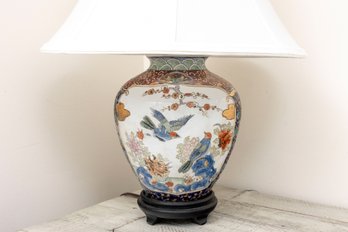 Vintage Oriental Porcelain Enamel Urn-Style Table Lamp