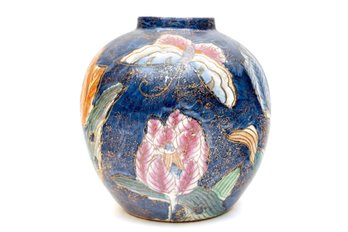 Vintage Ceramic Blue Floral Chinoiserie Vase