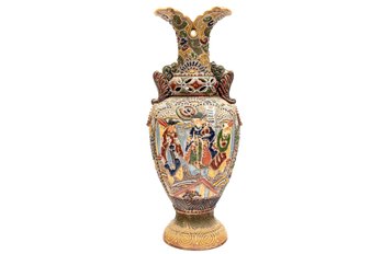 Vintage Japanese Satsuma Porcelain Vase
