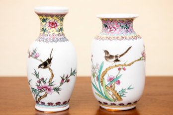 Pair Of Small Chinese Vases