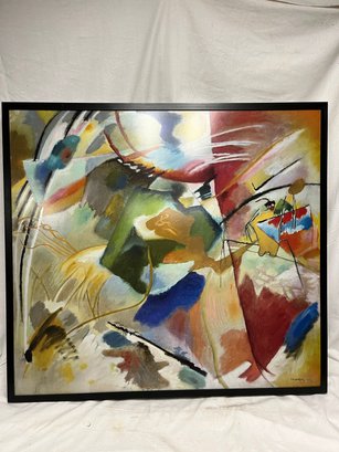 Vasily Kandinsky 'Painting With Green Center' Reproduction Print