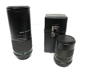 2 Vivitar Camera Lenses Macro Focusing 500mm 1/8 And Telephoto 135mm