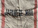 HEAVY Canvas Japanese Mail Bag  ( Fabulous Repurposing Item)