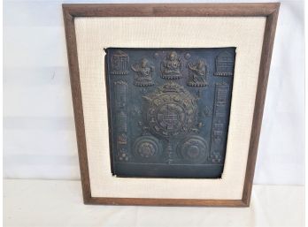 Vintage Votive Plate Mandala Tibet XXth Repousse Copper Wall Art