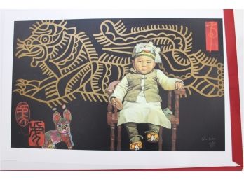 Qin Dahu Year Of The Tiger S/n Ltd Ed