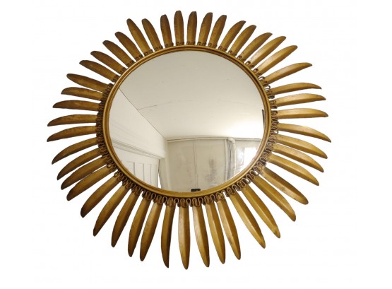 Vintage Mid Century 21 1/2' Metal Sunburst Mirror