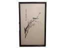 Bamboo Framed Signed & Stamped Asian Watercolor Birds On Branch