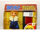 Rare Imported Zatch Bell Action Figure