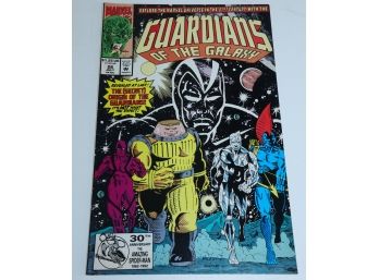 Guardians Of The Galaxy 1992 #26 Comic Book