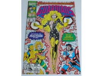 Guardians Of The Galaxy 1992 #33 Comic Book