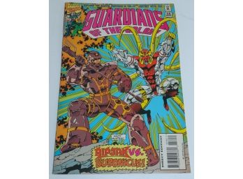 Guardians Of The Galaxy 1990 #58 Comic Book