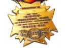 WW1 Service World War Medal