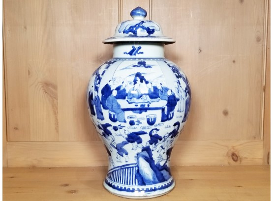 19th Century Chinese Baluster Form Lidded Vase 2/3