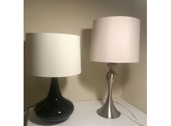 Pair Of Black And Silver Table Lamps