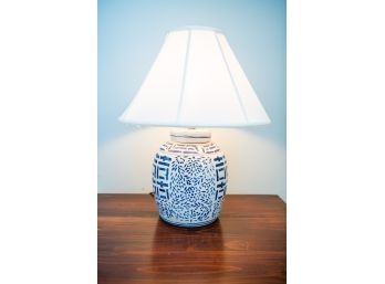 Blue & White Asian Luck Jar Lamp