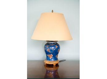 Blue Ginger Jar Lamp