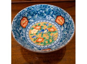 Asian Porcelain Bowl