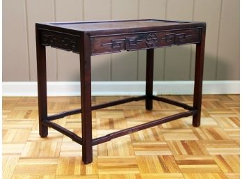An Early 20th Century Chinese Import Rosewood Coffee Table