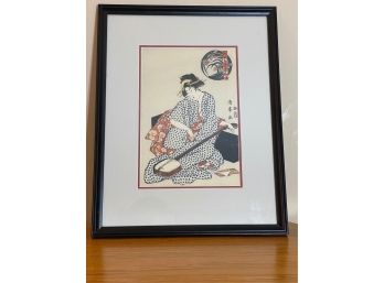Japanese Woodblock Print By Kiyomine