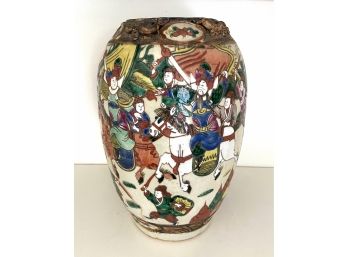 Vintage Chinese Warrior Vase