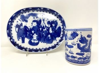 Chinoiserie Dragon Themed Dish And Cup/vase