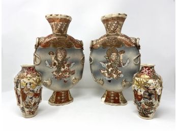 Vintage Japanese Vases- Two Pairs