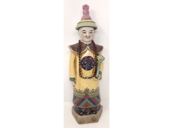 Vintage Chinese Emperor Statue