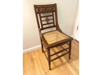 Vintage Carved Wood Chair With Cane Seat