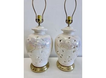Pair Of Vintage Ivory Lusterware Ceramic Vases