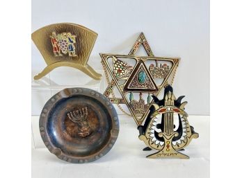 Vintage Judaica Brass Lot 'A'
