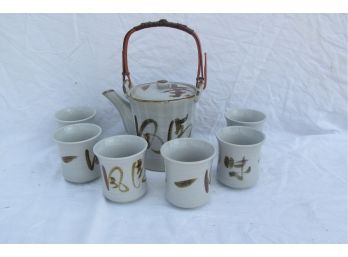 Vintage Japanese Pottery Tea Set