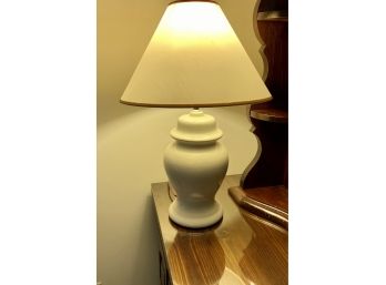 Ginger Jar Form White Ceramic Table Lamp