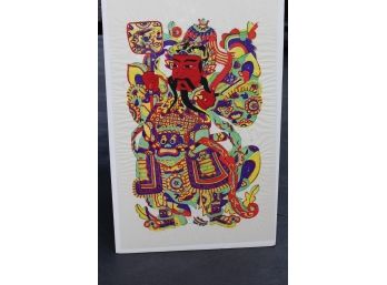 Beautiful Chinese Color Print - 'Chinese Opera Or Theater Actor'