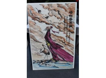 Gorgeous Large 'Chinese Crane Master' Hand-colored Print
