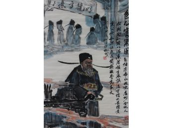 Fantastic Large Chinese Hand-made Print On Rice Paper 'The Master - Mystic' #1