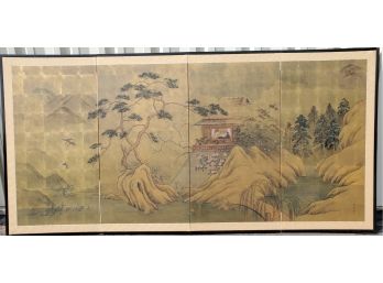 Huge Antique Signed Asian 4 Panel Painting On Paper