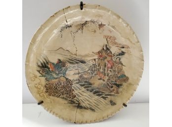 Large 17th Century Japanese Stoneware Bowl - 18'