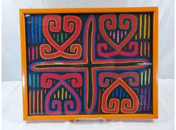 Vintage Colorful Professionally Framed Textile Fabric Art