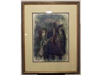 Vintage Marc Chagall-Style Framed Lithograph