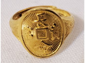 Vintage 18K Yellow Gold Chinese Signet Ring - 2.2 Grams