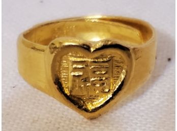 Vintage 18K Yellow Gold Chinese Heart Shaped Ring - 1.7 Grams