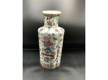 Hand Painted Vase -  Macau ~
